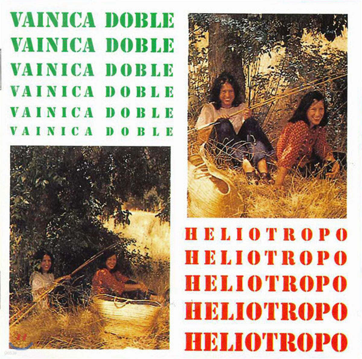 Vainica Doble (베이니카 도블) - Heliotropo [LP] 
