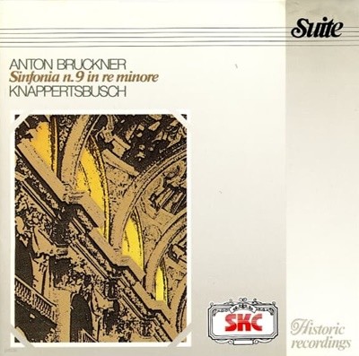 ANTON BRUCKNER - SYMPHONY NO. 9 IND MINOR