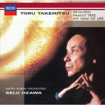 ɹ:  (Takemitsu: Requiem) (Ltd. Ed)(UHQCD)(Ϻ) - Seiji Ozawa