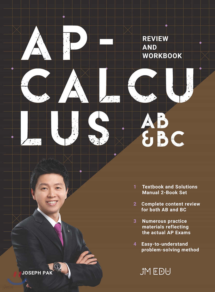 AP-CALCULUS AB&BC REVIEW AND WORKBOOK