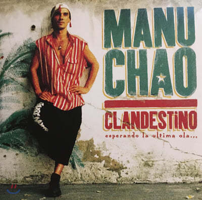 Manu Chao — Clandestino 앨범 커버