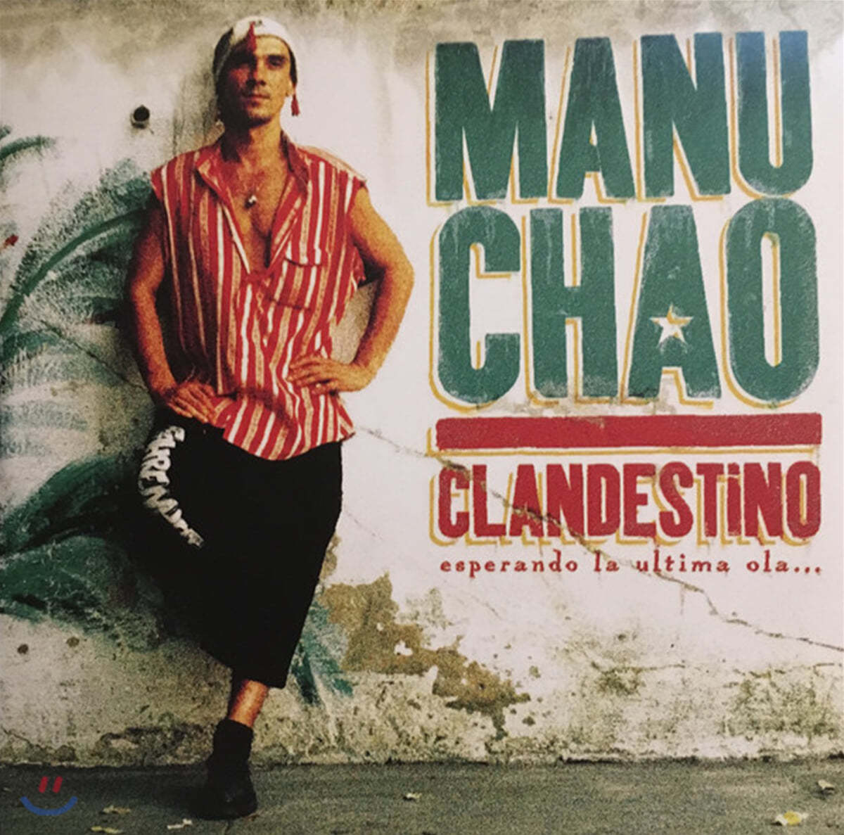 Manu Chao (마누 차오) - Clandestino [2LP] 