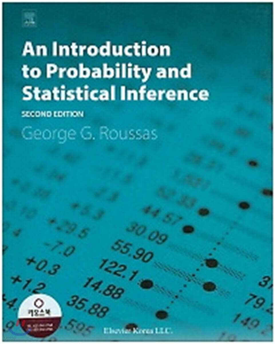 An Introduction to Probability and Statistical Inference 2/E