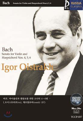 (USB) [Igor Oistrakh]  þŬ_037