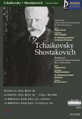 (USB) [Tchaikovsky & Shostakovich]  þŬ_021