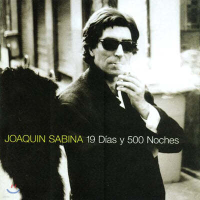 Joaquin Sabina — 19 Dias Y 500 Noches 앨범 커버