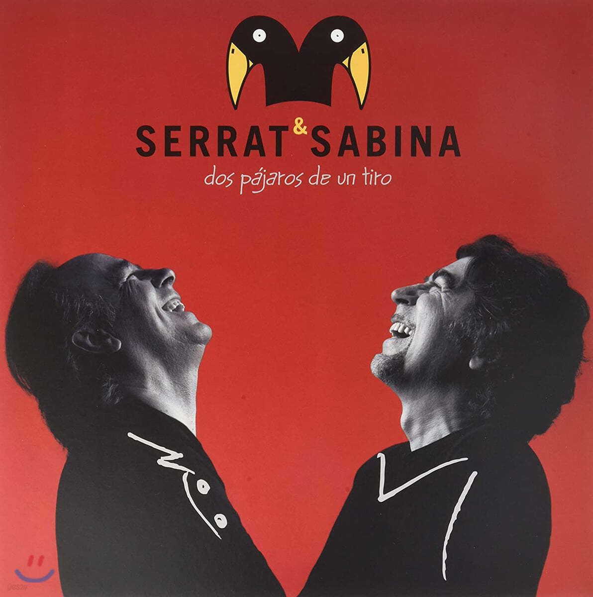 Serrat & Sabina (세라 앤 자비나) - Dos Pajaros De Un Tiro [2LP] 