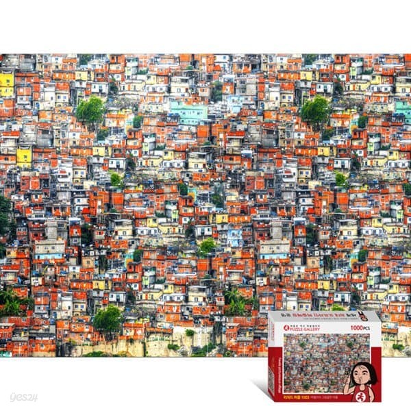 1000피스 퍼즐 파벨라의 그림같은 마을 PG1003