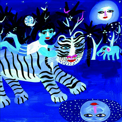 Walter Martin — The World At Night (Gatefold) 앨범 커버