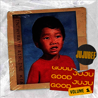 Jujubee — Jujubee - Good Juju: Vol. 1 & Vol. 2 앨범 커버
