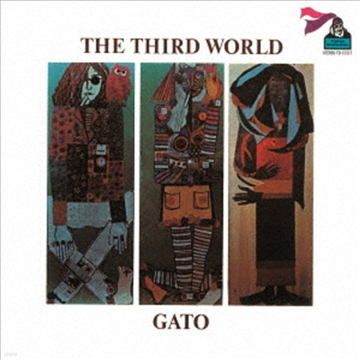 Gato Barbieri - Third World (Remastered)(Ltd. Ed)(Ϻ)(CD)