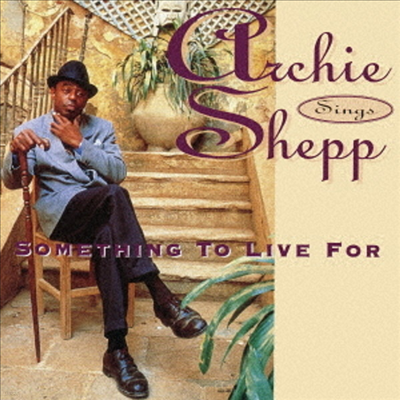 Archie Shepp - Something To Live For (Remastered)(Ltd. Ed)(Ϻ)(CD)