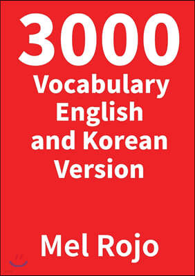 3000 Vocabulary English and Korean Version