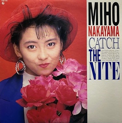 [LP] Nakayama Miho 나카야마 미호 - Catch The Nite
