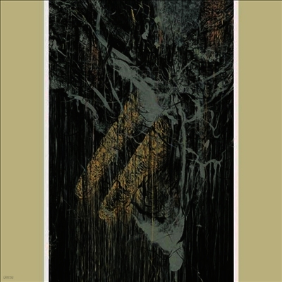 Sumac — May You Be Held (MP3 Download) 앨범 커버