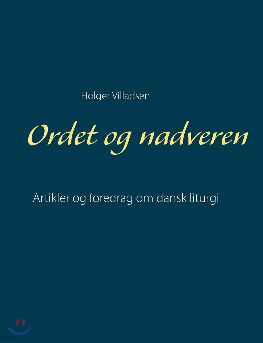 Ordet og nadveren