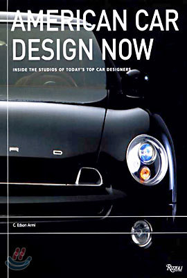American Car Design Now