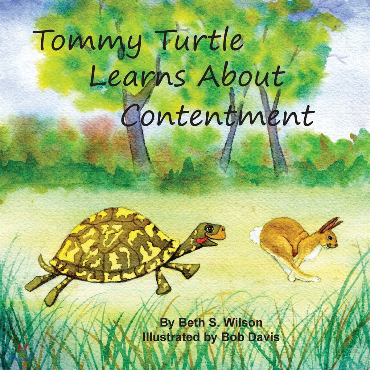 Tommy Turtle Learns about Contentment/Lb's Sweetest Song: Two Books in ...