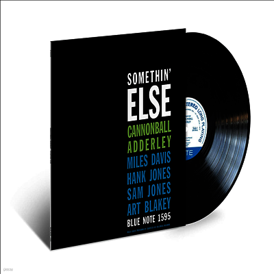 Cannonball Adderley — Somethin' Else 앨범 커버
