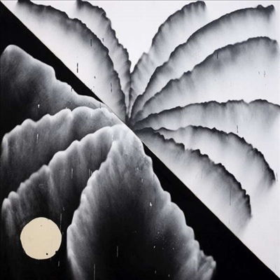 Shlohmo — 7-Heaven Inc. (7 inch Single) 앨범 커버