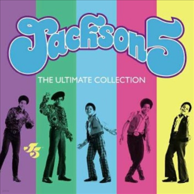 Jackson 5 (Jackson Five) - Ultimate Collection (25th Anniversary Edition(2LP)