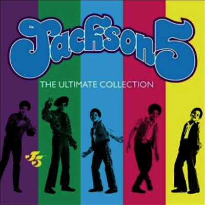Jackson 5,Jackson Five — Ultimate Collection (25th Anniversary Edition 앨범 커버