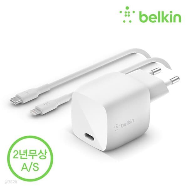 벨킨 부스트업 30W USB-C GaN 고속 충전기 + C타입 to 라이트닝 케이블 WCH001kr1M