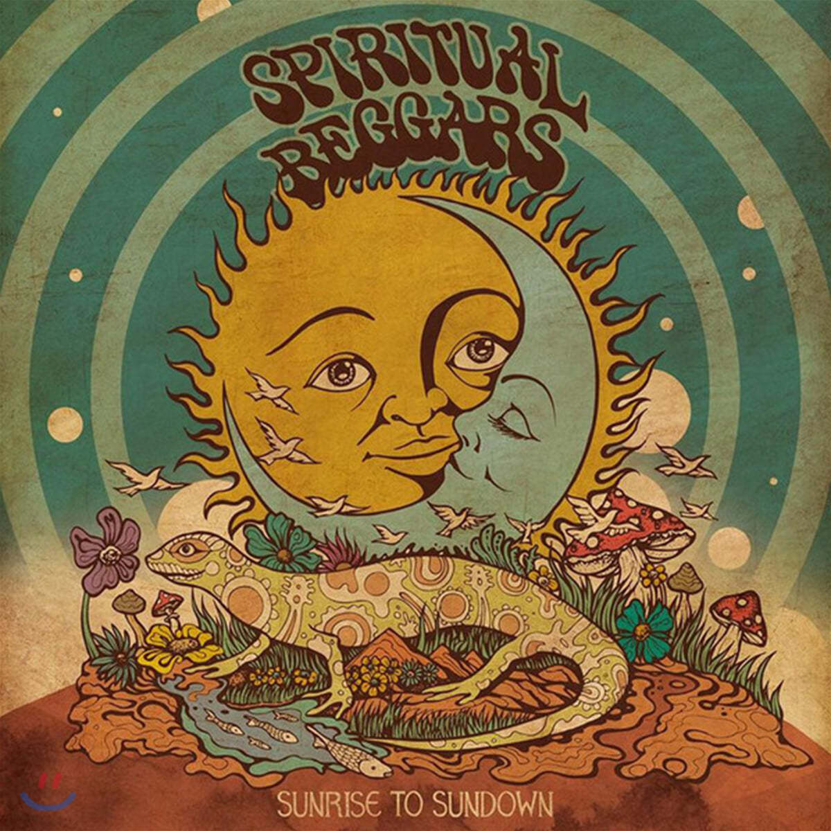 Spiritual Beggars (스피리추얼 베거스) - Sunrise To Sundown