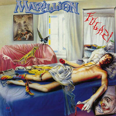 Marillion — Fugazi 앨범 커버