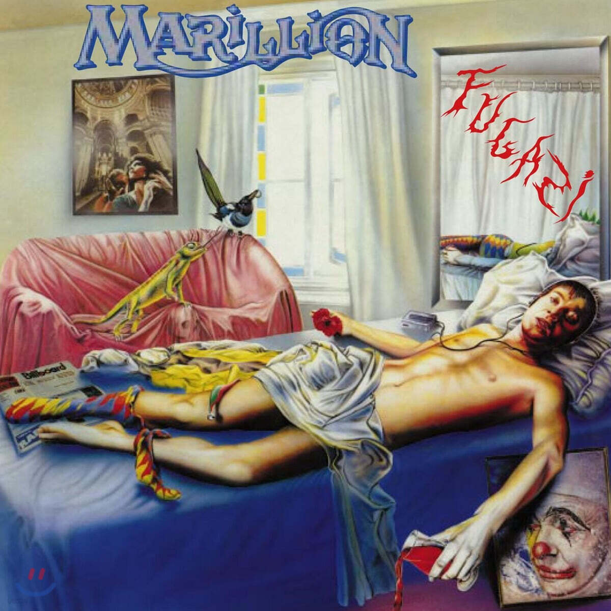 Marillion (마릴리온) - Fugazi [LP]