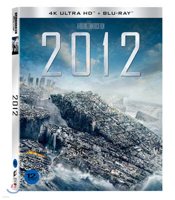 2012 (2Disc, 4K UHD ̽ ȸ ) : 緹 