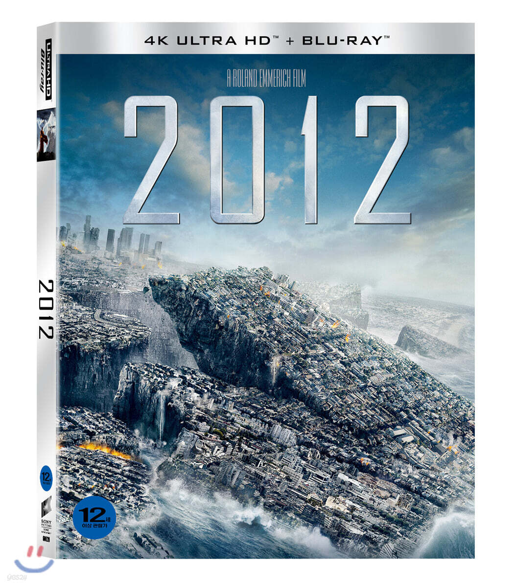 2012 (2Disc, 4K UHD 슬립케이스 초회 한정판) : 블루레이