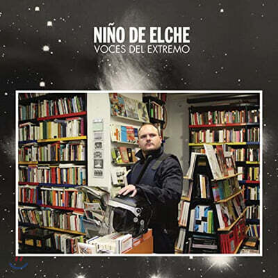Nino De Elche — Voces Del Extremo 앨범 커버