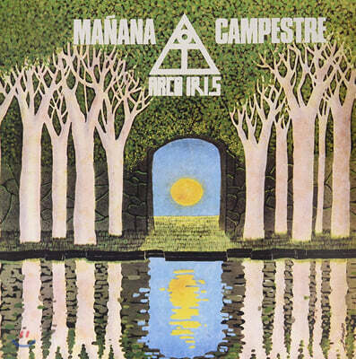 Arco Iris — Manana Campestre 앨범 커버