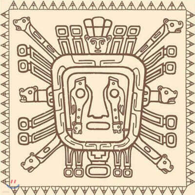 Arco Iris — Inti-Raymi 앨범 커버