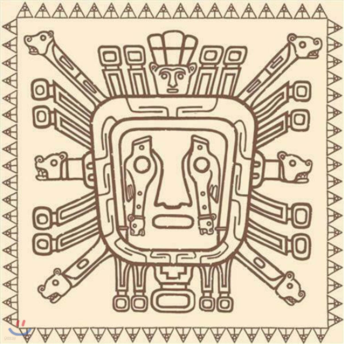Arco Iris (아르코 아이리스) - Inti-Raymi [LP] 