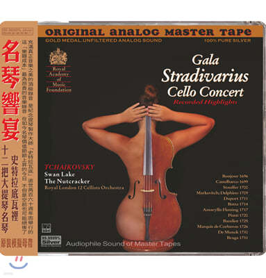 Royal London 12 Cellists Orchestra  ÿ ܼƮ ̶Ʈ  (Gala Stradivarius Cello Concert) 