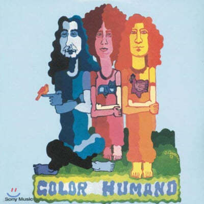 Color Humano (÷θ 츶) - Color Humano II [LP] 