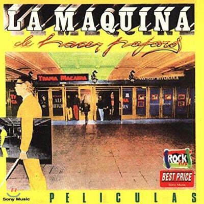 La Maquina De Hacer Pajaros — Peliculas 앨범 커버