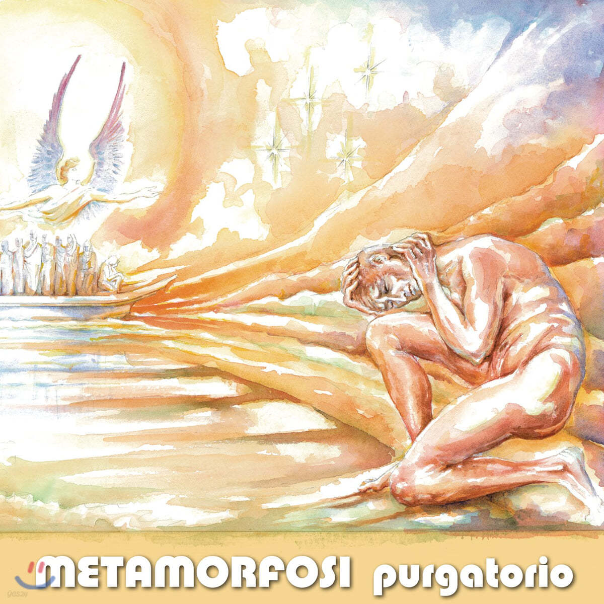 Metamorfosi (메타모르포시) - Purgatorio [LP] 