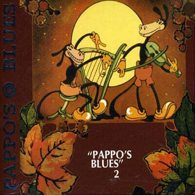 Pappo's Blues — Pappo's Blues Vol. 2 앨범 커버
