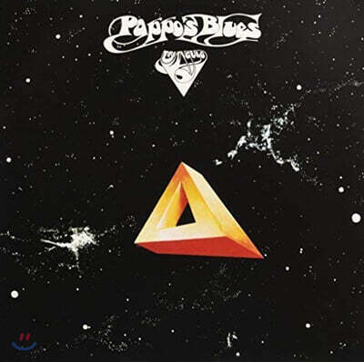 Pappo's Blues — Triangulo Vol. 5 앨범 커버