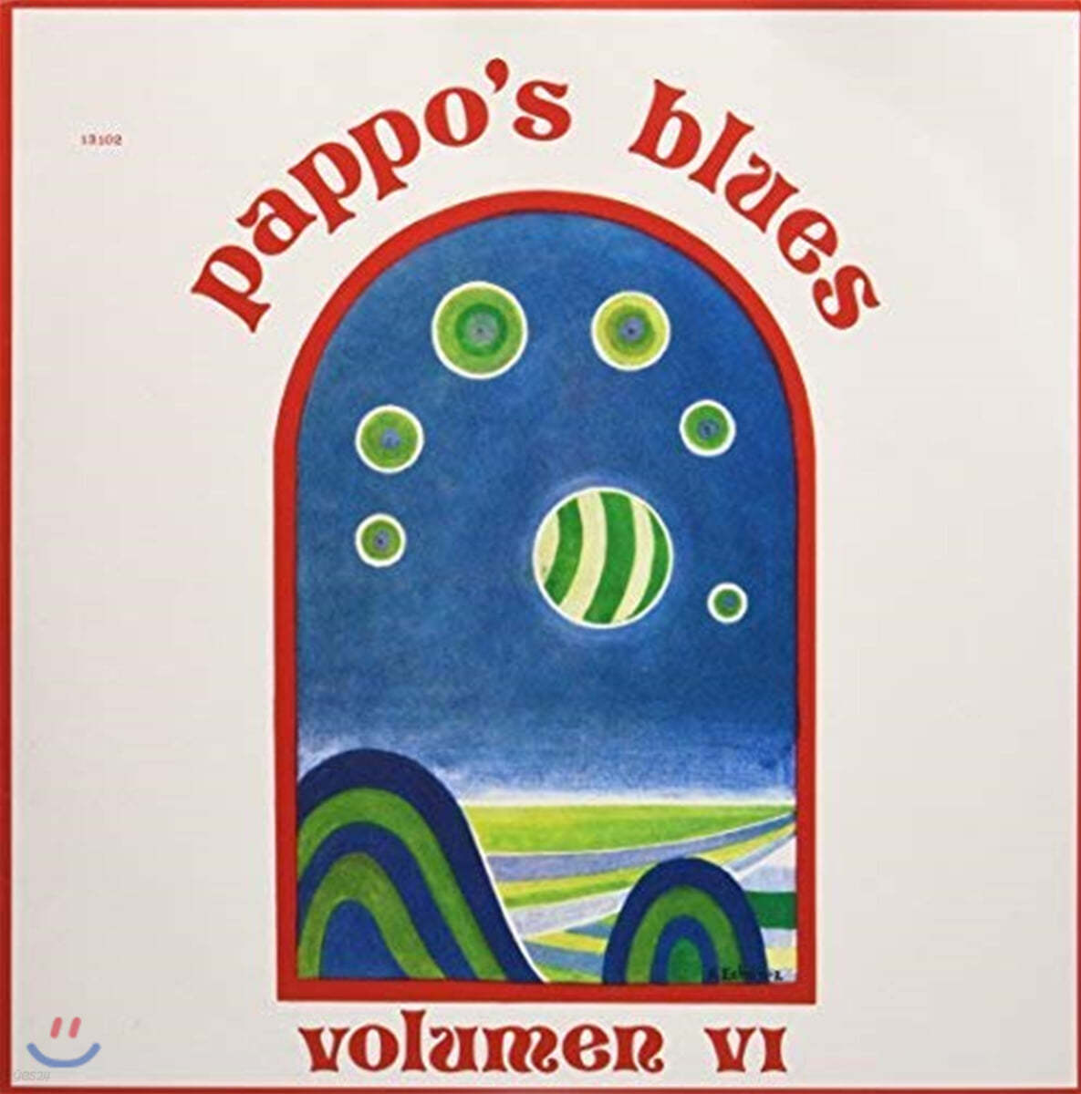 Pappo&#39;s Blues (파포스 블루스) - Volumen VI [LP] 