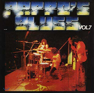 Pappo's Blues — Vol.7 앨범 커버