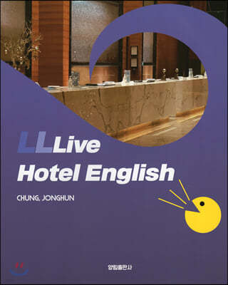 Live Hotel English