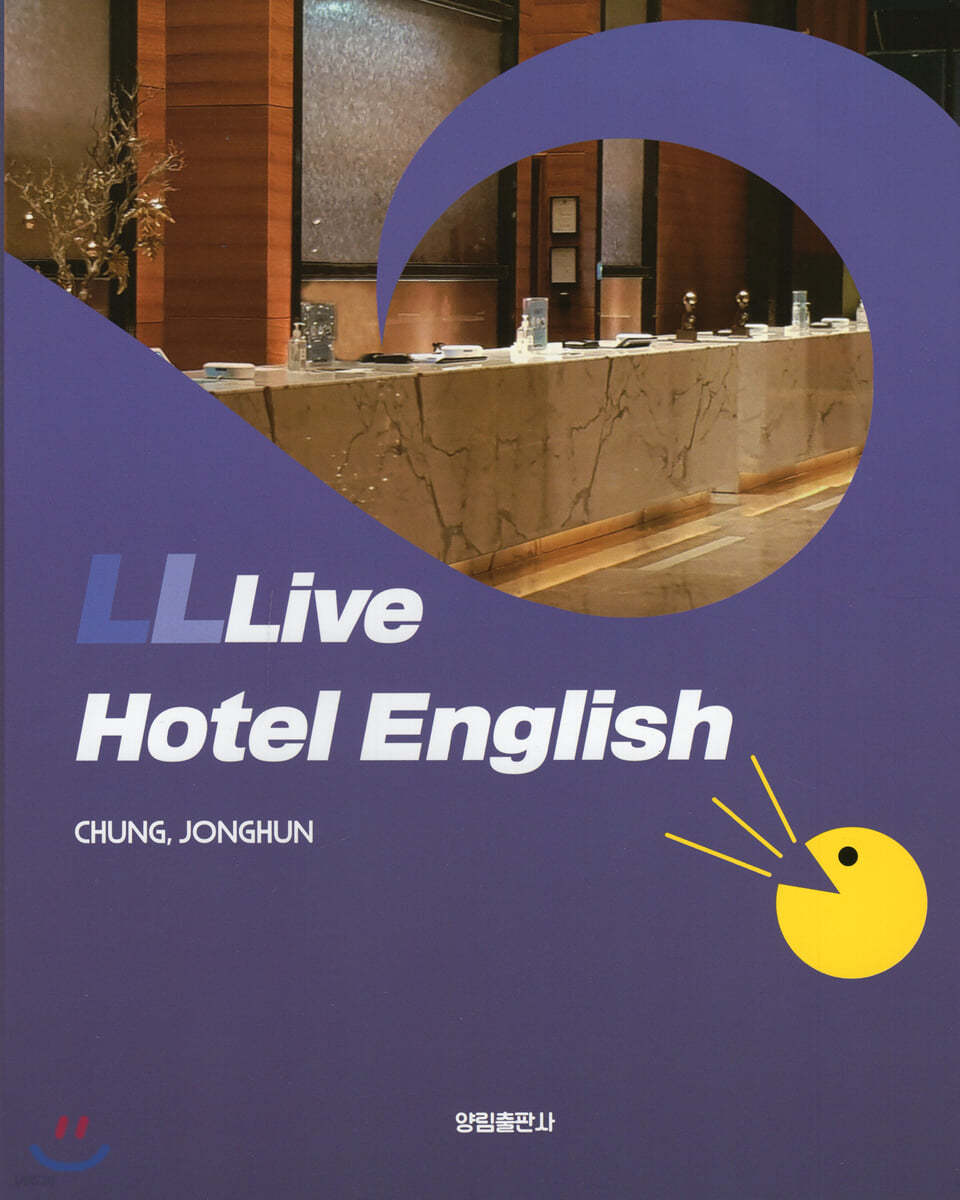 Live Hotel English