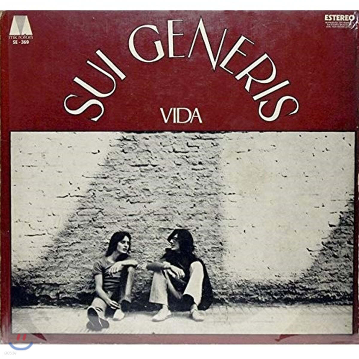 Sui Generis (수이 제네리스) - Vida [LP] 