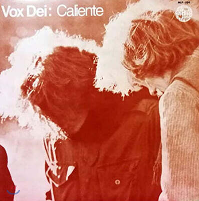 Vox Dei — 1집 Caliente 앨범 커버