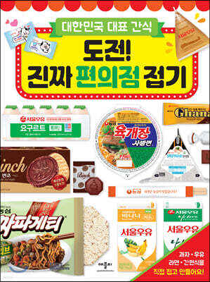 도서명 표기