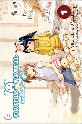 Nemu Nemu Volume 1